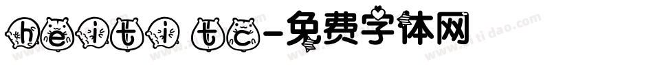 heiti tc字体转换